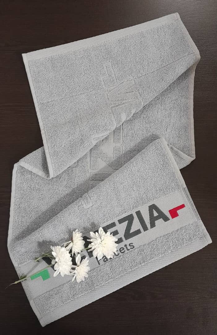 حوله تبلیغاتی